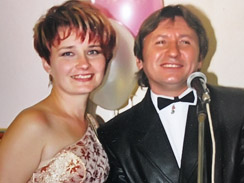 Юра и Таня Донцовы ведущие